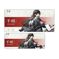 Amazon.co.jp: 鳴潮 千咲 マウスパッド 大型 ゲーミングマウスパッド